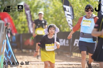 Dalat Ultra Trail 2026 - Ảnh #4829523
