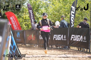 Dalat Ultra Trail 2026 - Ảnh #4858001