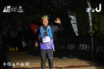 Dalat Ultra Trail 2026 - Ảnh #4766296