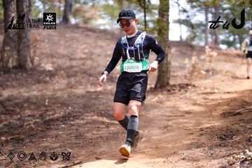 Dalat Ultra Trail 2026 - Ảnh #4855443