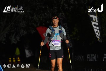 Dalat Ultra Trail 2026 - Ảnh #4765038