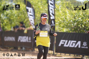 Dalat Ultra Trail 2026 - Ảnh #4837201