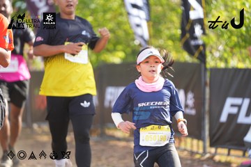 Dalat Ultra Trail 2026 - Ảnh #4769306