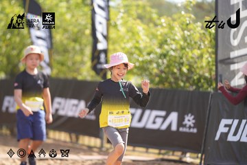 Dalat Ultra Trail 2026 - Ảnh #4829345