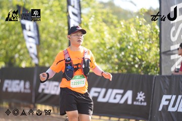 Dalat Ultra Trail 2026 - Ảnh #4770944