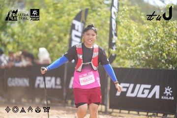 Dalat Ultra Trail 2026 - Ảnh #4857620