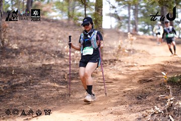 Dalat Ultra Trail 2026 - Ảnh #4855433