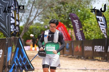 Dalat Ultra Trail 2026 - Ảnh #4870665