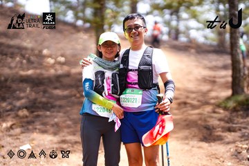 Dalat Ultra Trail 2026 - Ảnh #4855596