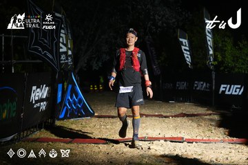 Dalat Ultra Trail 2026 - Ảnh #4764873