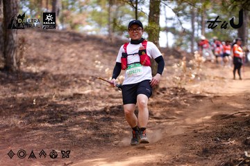 Dalat Ultra Trail 2026 - Ảnh #4855089