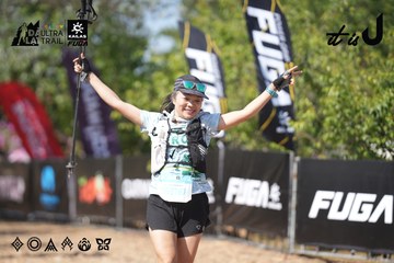 Dalat Ultra Trail 2026 - Ảnh #4729496