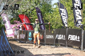 Dalat Ultra Trail 2026 - Ảnh #4730972