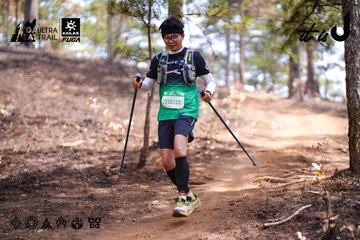 Dalat Ultra Trail 2026 - Ảnh #4854722