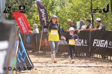 Dalat Ultra Trail 2026 - Ảnh #4857193