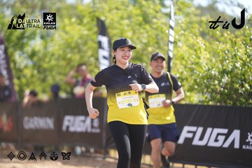 Dalat Ultra Trail 2026 - Ảnh #4837398