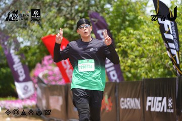 Dalat Ultra Trail 2026 - Ảnh #4871073