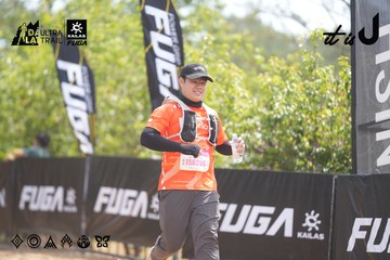Dalat Ultra Trail 2026 - Ảnh #4859806