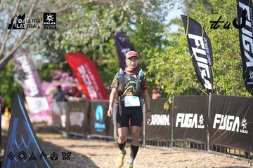 Dalat Ultra Trail 2026 - Ảnh #4730959