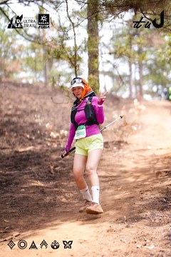 Dalat Ultra Trail 2026 - Ảnh #4855517