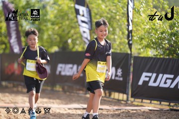Dalat Ultra Trail 2026 - Ảnh #4773538