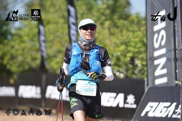 Dalat Ultra Trail 2026 - Ảnh #4729424