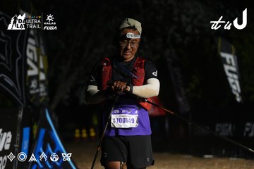 Dalat Ultra Trail 2026 - Ảnh #4765218