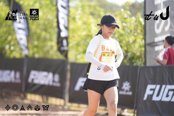 Dalat Ultra Trail 2026 - Ảnh #4771006