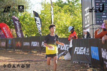 Dalat Ultra Trail 2026 - Ảnh #4767996