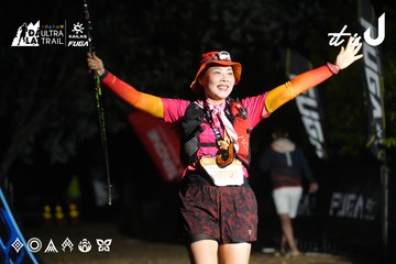 Dalat Ultra Trail 2026 - Ảnh #4765079