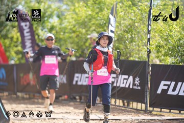 Dalat Ultra Trail 2026 - Ảnh #4837741