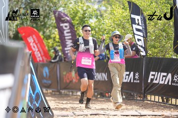 Dalat Ultra Trail 2026 - Ảnh #4855887
