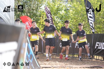 Dalat Ultra Trail 2026 - Ảnh #4770440