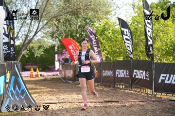 Dalat Ultra Trail 2026 - Ảnh #4769839