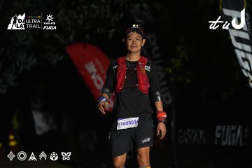 Dalat Ultra Trail 2026 - Ảnh #4764863