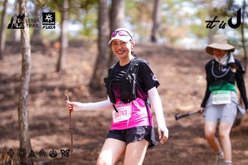 Dalat Ultra Trail 2026 - Ảnh #4854696