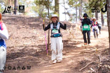 Dalat Ultra Trail 2026 - Ảnh #4854504