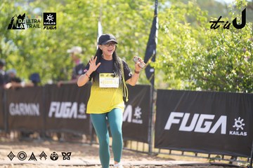 Dalat Ultra Trail 2026 - Ảnh #4837734