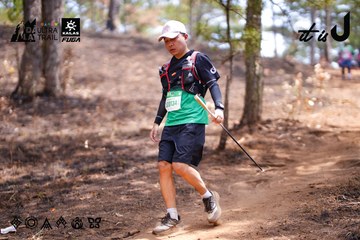 Dalat Ultra Trail 2026 - Ảnh #4855053