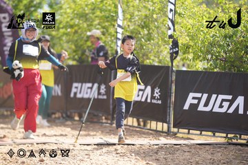 Dalat Ultra Trail 2026 - Ảnh #4837723
