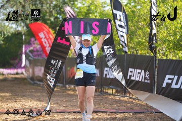 Dalat Ultra Trail 2026 - Ảnh #4767690