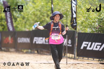 Dalat Ultra Trail 2026 - Ảnh #4861837
