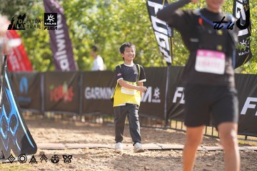 Dalat Ultra Trail 2026 - Ảnh #4775123