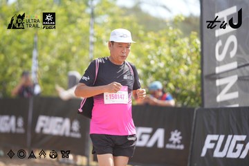 Dalat Ultra Trail 2026 - Ảnh #4856246