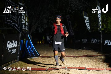 Dalat Ultra Trail 2026 - Ảnh #4764871