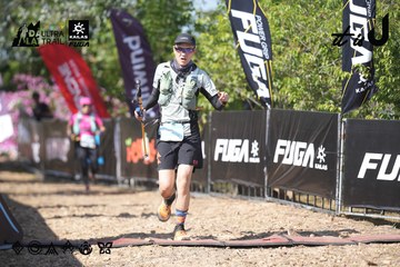 Dalat Ultra Trail 2026 - Ảnh #4730040