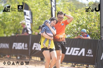 Dalat Ultra Trail 2026 - Ảnh #4856856
