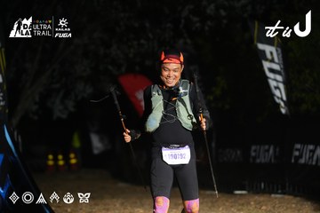 Dalat Ultra Trail 2026 - Ảnh #4764770