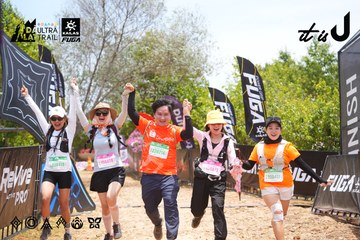 Dalat Ultra Trail 2026 - Ảnh #4870462