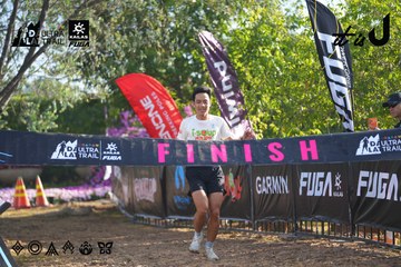 Dalat Ultra Trail 2026 - Ảnh #4767039